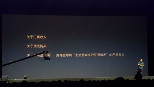 QQ图片20150825220648