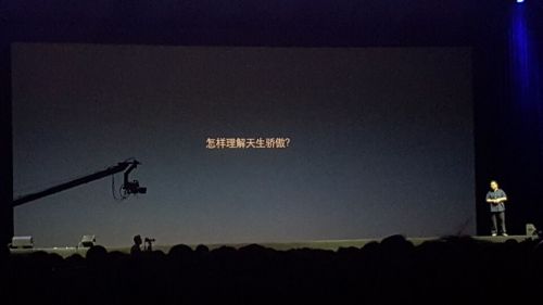 QQ图片20150825215723