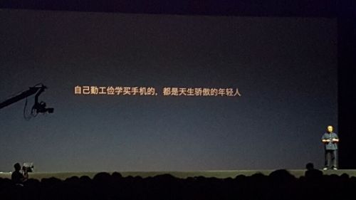 QQ图片20150825215726