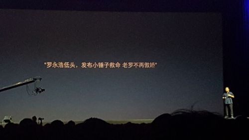 QQ图片20150825215912