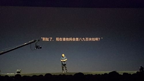 QQ图片20150825215337