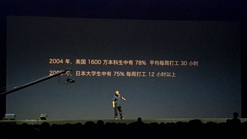 QQ图片20150825215347