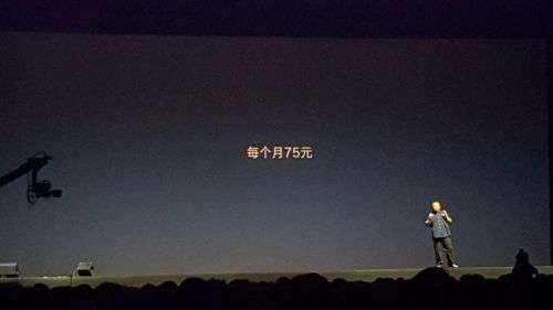 QQ图片20150825215342