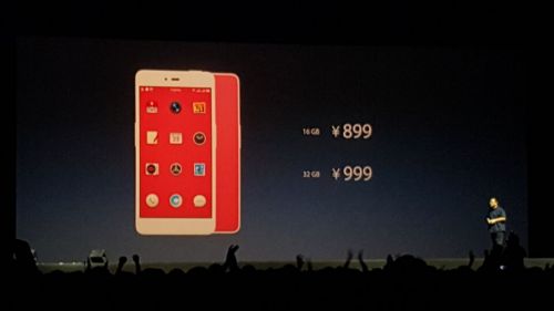 QQ图片20150825215114