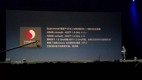 QQ图片20150825214725