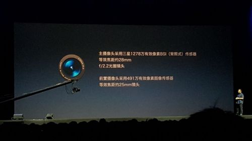 QQ图片20150825214728