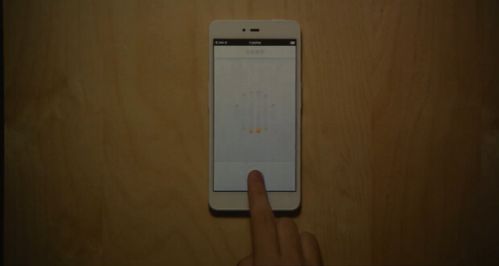 QQ截图20150825213713