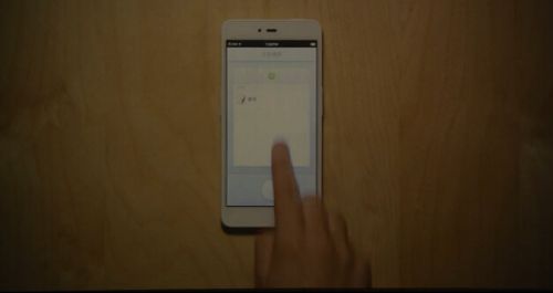 QQ截图20150825213726