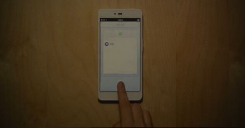 QQ截图20150825213732