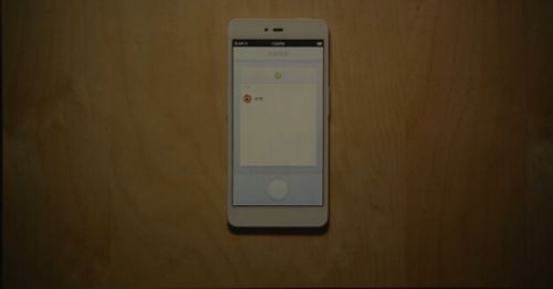 QQ截图20150825213735