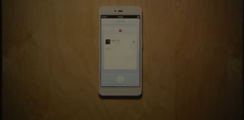 QQ截图20150825213754