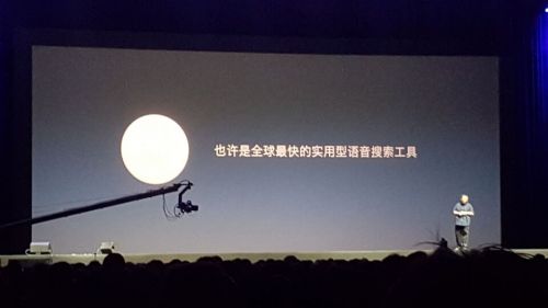 QQ图片20150825213448