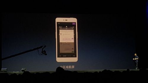 QQ图片20150825212814