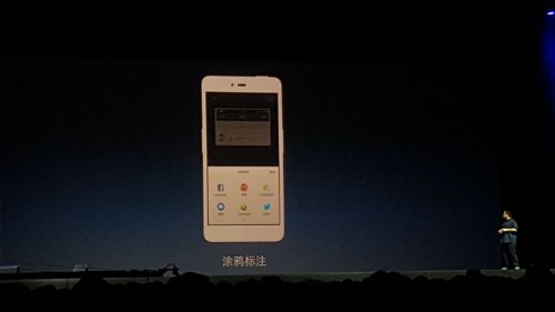 QQ图片20150825212854