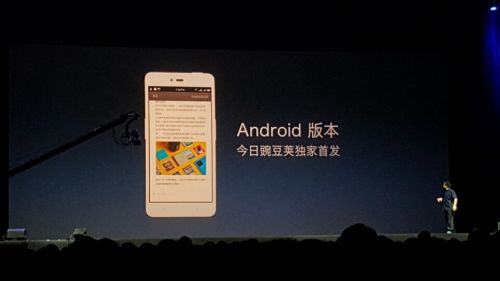 QQ图片20150825212627