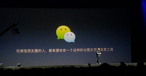QQ截图20150825212500