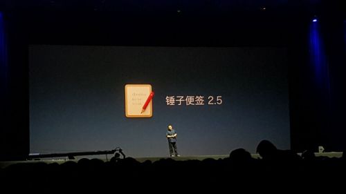 QQ图片20150825212227