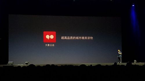 QQ图片20150825211848