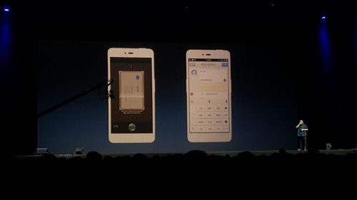 QQ图片20150825211843