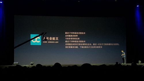 QQ图片20150825211838