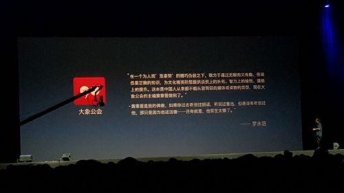 QQ图片20150825211852