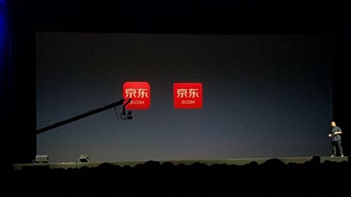 QQ图片20150825211527