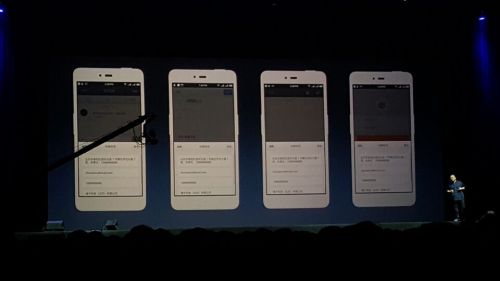 QQ图片20150825210955