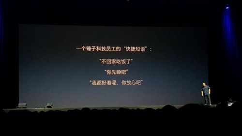 QQ图片20150825210959