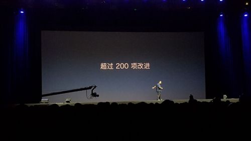 QQ图片20150825210228