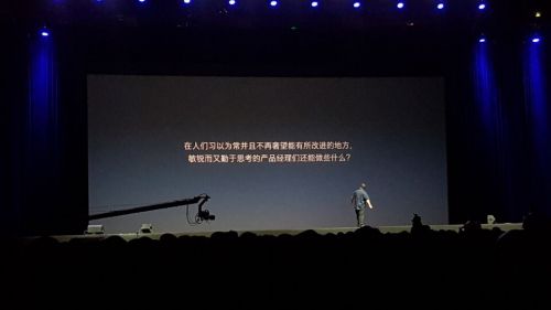 QQ图片20150825210232