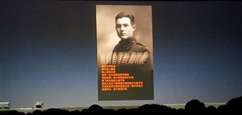 QQ截图20150825205601