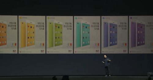 QQ截图20150825205120