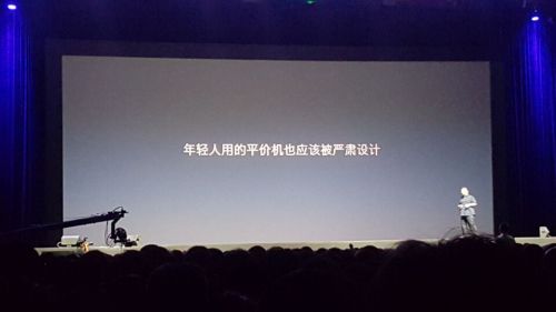 QQ图片20150825204950