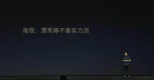 QQ截图20150825205039