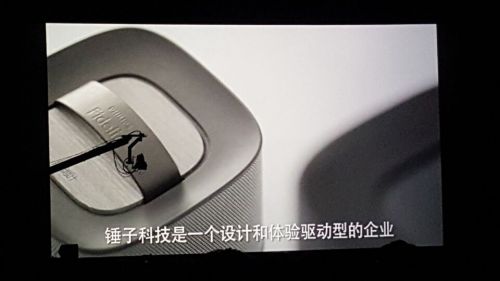 QQ图片20150825204643