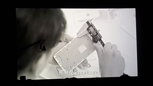 QQ图片20150825204653