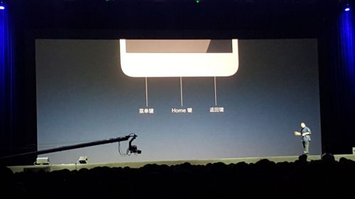 QQ图片20150825203751