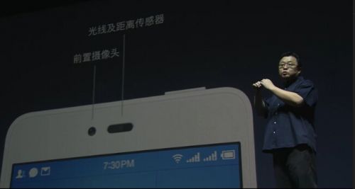 QQ截图20150825203855