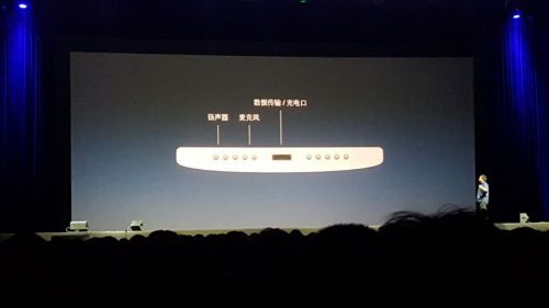 QQ图片20150825203905