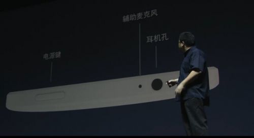 QQ截图20150825203933