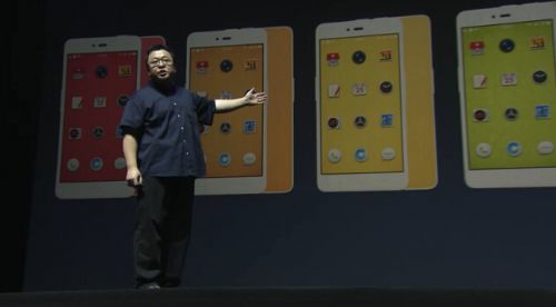 QQ截图20150825204157