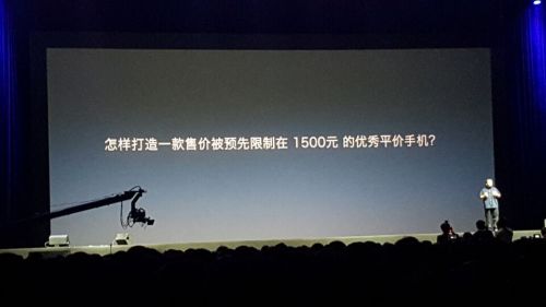 QQ图片20150825203119