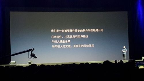 QQ图片20150825203116