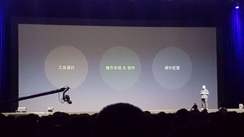 QQ图片20150825203249