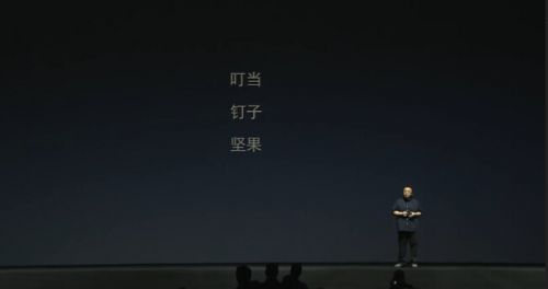 QQ截图20150825202801