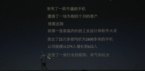 QQ截图20150825202549