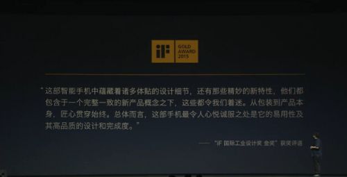 QQ截图20150825202316