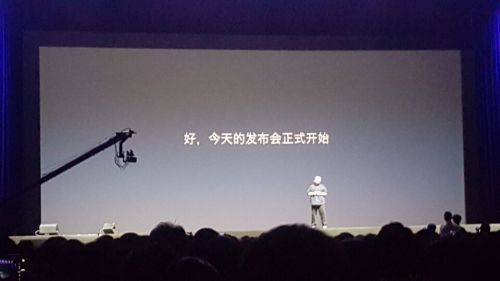 QQ图片20150825201734