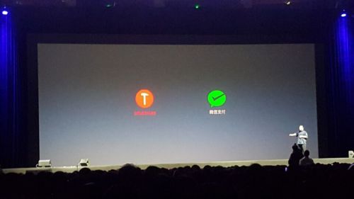 QQ图片20150825201929