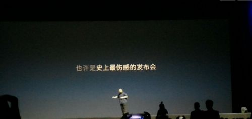 QQ截图20150825201529